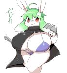  :3 ahoge anthro big_breasts bikini black_cape blue_bikini blue_clothing blue_swimwear blush breasts cape clothing cowgirl_position dot_nose ears_up female from_front_position fur green_hair hair hi_res huge_breasts lagomorph leporid long_hair looking_at_viewer mammal metal_claws obikuragetyan on_bottom on_top rabbit sex smile solo standing swimwear thick_thighs white_body white_fur white_hair wide_hips 
