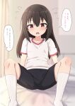  1girl black_hair black_shorts blush brown_eyes collarbone commentary_request feet_out_of_frame flying_sweatdrops gym_shirt gym_shorts gym_uniform highres long_hair looking_at_viewer no_shoes open_mouth original shirt shorts socks solo spread_legs sweat takasuma_hiro translation_request very_long_hair white_shirt white_socks 