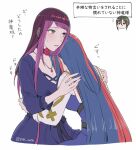  alear_(female)_(divine_attire) alear_(female)_(fire_emblem) alear_(fire_emblem) blue_hair braid breasts chibi cleavage dress fire_emblem fire_emblem_engage hug ivy_(fire_emblem) large_breasts long_hair multicolored_hair nel_(fire_emblem) official_alternate_costume purple_eyes purple_hair red_hair romper sleeves_rolled_up split-color_hair two-tone_hair very_long_hair yuuhi_(arcadia) 