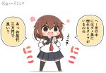  1girl anchor_symbol black_sailor_collar black_skirt black_thighhighs brown_eyes brown_hair chibi commentary_request fang full_body goma_(yoku_yatta_hou_jane) ikazuchi_(kancolle) kantai_collection neckerchief open_mouth pleated_skirt red_neckerchief sailor_collar sailor_shirt school_uniform serafuku shirt short_hair simple_background skin_fang skirt smile solo standing thighhighs translation_request twitter_username wallet wavy_mouth white_background white_shirt 