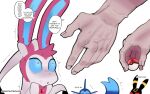  &lt;3 &lt;3_eyes duo eeveelution english_text feral fur generation_1_pokemon generation_2_pokemon generation_6_pokemon hi_res human male mammal nintendo pokeball pokemon pokemon_(species) simple_background sincastermon speech_bubble sylveon text umbreon vaporeon white_body white_fur 