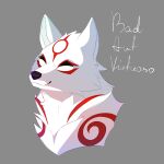  1:1 absurd_res amaterasu_(okami) badartvirtuoso canid canine canis capcom cel_shading female feral fur hi_res mammal markings okami_(capcom) red_body red_fur red_markings shaded simple_background smile solo white_body white_fur wolf 