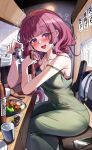  1girl absurdres bare_shoulders blush bocchi_the_rock! bottle braid breasts camisole cleavage collarbone dress drunk food green_dress highres hiroi_kikuri long_hair looking_at_viewer medium_breasts plate purple_eyes purple_hair sak_(lemondisk) sake_bottle sharp_teeth sitting solo strap_slip teeth 