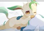  alopias brown_eyes character_name commentary_request dated glaceon leafeon looking_at_viewer lying no_humans one_eye_closed pokemon pokemon_(creature) watermark white_background 
