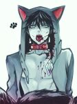  1boy animal_hood black_hair blood blood_from_mouth collar commentary_request dog_tail fushiguro_megumi green_eyes green_theme highres hood jujutsu_kaisen long_sleeves looking_at_viewer male_focus no_shirt open_mouth paw_print paw_print_background short_hair solo spiked_hair tail teeth youjo_(kurukuru9696) 