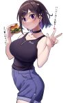  absurdres bare_arms bare_shoulders black_shirt breasts brown_hair burger choker collarbone colored_inner_hair cowboy_shot denim denim_shorts eating food food_in_mouth from_side hair_ribbon highres karaage_bou large_breasts light_blush looking_at_viewer medium_hair multicolored_hair original purple_eyes purple_hair ribbon shirt shirt_tucked_in shorts simple_background single_sidelock smile swept_bangs tank_top translation_request w white_background 