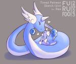  dragonair dratini furufoo generation_1_pokemon invalid_tag mother_(lore) nintendo parent_(lore) pokemon pokemon_(species) reptile scalie snake 