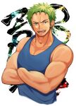  1boy bara black_eyes blue_tank_top calligraphy collarbone crossed_arms earrings fangs green_hair jewelry male_focus muscular muscular_male one_piece open_mouth pectoral_cleavage pectorals ronba1125 roronoa_zoro shirt short_hair smile solo tank_top upper_body v-shaped_eyebrows white_background 