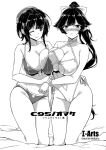 2girls :&lt; ;) asymmetrical_docking azur_lane bikini black_eyes black_hair bow breast_press breasts cameltoe cleavage closed_mouth collarbone comiket_95 covered_nipples crossover hair_bow kantai_collection large_breasts long_hair looking_at_viewer mikemono_yuu monochrome multiple_girls name_connection navel one-piece_swimsuit one_eye_closed ponytail short_hair simple_background smile stomach swimsuit symmetrical_docking takao_(azur_lane) takao_(kancolle) white_background white_one-piece_swimsuit 
