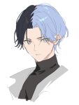  1boy aoyagi_touya blue_hair closed_mouth colorful_festival_(project_sekai) commentary_request dark_blue_hair eyes_visible_through_hair grey_eyes light_blue_hair looking_at_viewer male_focus mole mole_under_eye multicolored_hair official_alternate_costume official_alternate_hairstyle partial_commentary portrait project_sekai short_hair simple_background solo split-color_hair turtleneck two-tone_hair user_kzed5325 white_background 