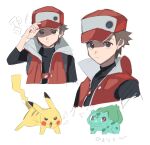  1boy black_shirt brown_eyes brown_hair bulbasaur buttons closed_mouth coat commentary_request hand_on_headwear hand_up heart looking_at_viewer male_focus pikachu pokemon pokemon_(creature) pokemon_(game) pokemon_masters_ex red_(pokemon) red_(sygna_suit)_(pokemon) red_coat s90jiiqo2xf0fk5 shirt short_hair simple_background sketch sleeveless sleeveless_coat sleeves_past_elbows white_background 