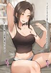  1girl absurdres armpits blurry blurry_background breasts brown_hair collarbone forehead highres indoors ka_ze_na_mi large_breasts long_hair looking_at_viewer navel open_mouth original presenting_armpit shelf sitting smile solo sweat talking tank_top translation_request underwear yellow_eyes 