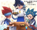  aoi_valt apron bakuten_shoot_beyblade baseball_cap beyblade beyblade:_burst blue_eyes blue_hair brown_eyes cup dragon food hagane_ginga hat headband holding holding_tray incoming_food jacket kinomiya_takao one_eye_closed open_clothes open_jacket pegasus red_hair scarf series_connection simple_background table tkoknmy0321 trait_connection tray 