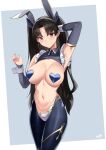  1girl absurdres animal_ears arm_up armlet black_hair black_ribbon blush breasts detached_sleeves earrings fake_animal_ears fate/grand_order fate_(series) grey_pantyhose hair_ribbon heart_maebari heart_pasties highres hoop_earrings ishtar_(fate) jewelry kurozawa_yui large_breasts latex latex_legwear long_hair looking_at_viewer maebari meme_attire navel pantyhose parted_bangs pasties rabbit_ears red_eyes revealing_clothes reverse_bunnysuit reverse_outfit ribbon solo tail thighband_pantyhose thighs two_side_up wrist_cuffs 