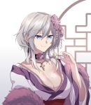  1girl absurdres alternate_costume azur_lane blue_eyes breasts choker cleavage cross cross_necklace dango eating food grey_hair hair_ornament highres japanese_clothes jewelry kimono large_breasts mole mole_on_breast necklace suprii upper_body wagashi washington_(azur_lane) 