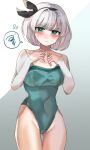 1girl bare_hips bare_legs bikini black_hairband blush breasts covered_navel hairband hands_on_own_chest harukaze_koyomi highres konpaku_youmu leotard long_sleeves looking_at_viewer navel short_hair simple_background solo speech_bubble sweatdrop swimsuit thighs touhou white_background white_hair 