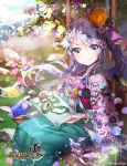  1girl :t aqua_eyes bead_bracelet beads bellflower bow bracelet bug butterfly chinese_bellflower copyright copyright_name cup day falling_petals feet_out_of_frame floral_print flower flower_ornament frilled_kimono frills grass green_hakama green_tea hair_bow hair_flower hair_ornament hakama highres holding holding_pinwheel holding_plate japanese_clothes jewelry kanola_u kanzashi kashiwa_mochi_(food) kikumon kimono kodomo_no_hi koinobori lace-trimmed_sleeves lace_trim light_purple_hair long_hair looking_at_viewer looking_to_the_side official_art orange_flower petals pink_bow pink_kimono pinwheel plate ponytail pout purple_hair rock sakuramon sengoku_asuka_zero sitting solo swept_bangs tea tray tree v-shaped_eyebrows veranda windsock yunomi 