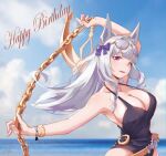  1girl absurdres animal_ears arm_up armpits bangs bare_shoulders belt black_one-piece_swimsuit blunt_bangs blurry blurry_background breasts chain cleavage clotho_(1326803453) day english_text eyewear_on_head floating_hair gold_ship_(run_revolt_launcher)_(umamusume) gold_ship_(umamusume) grey_hair hair_ribbon happy_birthday highres holding holding_chain horizon horse_ears horse_girl horse_tail large_breasts long_hair looking_at_viewer official_alternate_costume one-piece_swimsuit open_mouth outdoors outstretched_arm purple_eyes ribbon solo strap_gap sunglasses swimsuit tail teeth umamusume upper_body upper_teeth_only 