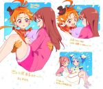  1boy 4girls blue_eyes blue_hair brown_hair carrying cure_sky cure_wing earrings ellee-chan gradient_hair hijiri_ageha hirogaru_sky!_precure jacket jewelry kodamari long_hair multicolored_hair multiple_girls nijigaoka_mashiro orange_hair parted_bangs pink_hair pink_jacket precure princess_carry purple_eyes purple_hair red_eyes sora_harewataru twintails yuunagi_tsubasa 