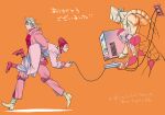  4boys alternate_color atum_(stand) bastet_(stand) beehive_hairdo carrying carrying_person carrying_under_arm controller crt dio_brando earrings electrical_outlet game_console game_controller headband heart_headband heart_kneepads jewelry jojo_no_kimyou_na_bouken male_focus merumeru626 multiple_boys playing_games pointy_footwear stand_(jojo) stardust_crusaders terence_t._d&#039;arby the_world 
