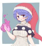  1girl adapted_costume arinu blob blue_eyes blue_hair blush breasts doremy_sweet dream_soul dress ear_piercing hat highres large_breasts nightcap open_mouth piercing pom_pom_(clothes) red_headwear ribbed_sweater short_hair short_sleeves smile solo sweater sweater_dress touhou upper_body white_sweater 