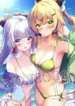  2girls absurdres bare_shoulders bikini blonde_hair blue_eyes blue_jacket blue_sky blush breasts cleavage closed_mouth cloud comiket_102 commentary_request cover cover_page day doujin_cover front-tie_bikini_top front-tie_top fuuna genshin_impact green_bikini green_eyes green_jacket hair_ornament hairclip highres hood hood_down hooded_jacket jacket kamisato_ayaka kirara_(genshin_impact) long_hair long_sleeves medium_breasts multiple_girls navel off_shoulder open_clothes open_jacket outdoors ponytail puffy_long_sleeves puffy_sleeves short_sleeves side-tie_bikini_bottom sidelocks sky smile swimsuit very_long_hair white_bikini white_hair x_hair_ornament 