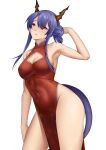  1girl absurdres arknights armpits bare_arms bare_shoulders blue_hair breasts casperrin ch&#039;en_(ageless_afterglow)_(arknights) ch&#039;en_(arknights) china_dress chinese_clothes cleavage cleavage_cutout clothing_cutout commentary covered_navel cowboy_shot dragon_horns dragon_tail dress groin hair_bun highres horns long_hair looking_at_viewer medium_breasts parted_lips red_dress red_eyes simple_background sleeveless sleeveless_dress solo standing tail thighs white_background 