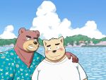  2023 anthro bear black_nose blush brown_body clothing cloud detailed_background duo hi_res kemono kick_(artist) male male/male mammal outside overweight overweight_male portrait shirt topwear water 