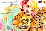  1girl animal_hug blush chinese_zodiac fangs flipped_hair hair_ornament highres japanese_clothes kanzashi kimono looking_at_viewer multicolored_hair nail_polish new_year nishida_yuu obi open_mouth original pink_hair sash short_hair smile solo tiger translation_request white_hair year_of_the_tiger yellow_eyes 