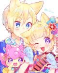  1boy 1girl ;d animal_ears blonde_hair blue_eyes blue_gloves blue_kimono blush brother_and_sister cat_ears commentary_request flower gloves hair_flower hair_ornament hands_up idol_time_pripara japanese_clothes kimono looking_at_another looking_at_viewer one_eye_closed open_mouth paw_pose pretty_series pripara puff_of_air punicorn purple_eyes red_kimono ringlets short_hair siblings smile touyama_soboro twitter_username two_side_up upper_body yumekawa_shogo yumekawa_yui 