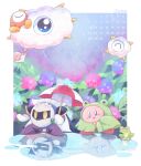  :d ^_^ animal_hood armor armored_boots blue_cape blue_eyes blue_flower blush blush_stickers boots border calendar_(medium) cape closed_eyes closed_mouth cloud commentary_request dark_meta_knight different_reflection flower frog frog_hood gloves holding holding_umbrella hood hood_up hydrangea june kirby kirby_(series) kracko leaf li&#039;l_kracko mask meta_knight midooka_(o_k_k) no_humans one-eyed open_mouth outside_border pauldrons pink_flower plant poncho puddle purple_flower purple_footwear rain reflection reflective_water shadow_kirby shoulder_armor sleeping smile snail spikes star_(symbol) umbrella waddle_doo water white_border white_gloves 