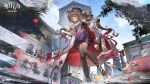  1girl animal_ears arknights belt billboard black_belt black_thighhighs breasts brown_hair building city cityscape collared_dress copyright_name crosswalk dress eyjafjalla_(arknights) eyjafjalla_the_hvit_aska_(arknights) foot_out_of_frame frills from_below hair_between_eyes highres holding holding_umbrella long_hair looking_at_viewer official_alternate_costume official_art open_mouth outdoors pleated_dress pov purple_dress red_eyes reflection sheep_ears sheep_girl sky skyscraper small_breasts solo standing teeth thighhighs traffic_light tree umbrella upper_teeth_only wet_floor window xianchong_shi 