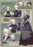  3boys armor bare_shoulders black_flower black_gloves black_hair black_sailor_collar black_skirt blonde_hair blue_corset blue_eyes braid cloud_strife corset crossdressing crystal detached_sleeves english_text final_fantasy final_fantasy_vii final_fantasy_vii_ever_crisis final_fantasy_vii_remake fingerless_gloves fishnet_armwear flower gloves green_eyes grey_hair hair_flower hair_ornament japanese_armor materia multiple_boys official_alternate_costume one_eye_closed parted_bangs puffy_short_sleeves puffy_sleeves ringomell_ura sailor_collar sephiroth short_hair short_sleeves shoulder_armor skirt sleeveless sleeveless_turtleneck smile sparkle spiked_hair translated turtleneck twin_braids v_arms zack_fair 