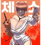  breasts chainsaw_man cleavage curvy fingernails gintm glowing glowing_eyes highres huge_breasts jewelry loose_clothes loose_necktie makima_(chainsaw_man) naughty_face necktie phone pochita_(chainsaw_man) pubic_hair ring selfie wide_hips 