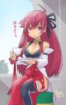  1girl black_ribbon black_thighhighs breasts character_request cleavage closed_mouth collarbone cup hair_ribbon holding holding_cup long_hair looking_at_viewer oyster_(artist) red_eyes red_hair ribbon skirt solo spectral_force teacup thighhighs 