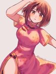  1girl arm_up artist_name boku_no_hero_academia breasts brown_eyes brown_hair china_dress chinese_clothes commentary cowboy_shot dress dutch_angle eyelashes floating_clothes floral_print frog_button hiro_aka_124 large_breasts looking_at_viewer outstretched_arm parted_lips pink_dress short_hair short_sleeves side_slit signature simple_background solo toggles twitter_username uraraka_ochako white_background 