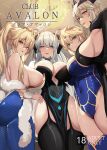 4girls ahoge animal_ears aqua_eyes artoria_pendragon_(fate) artoria_pendragon_(lancer)_(fate) artoria_pendragon_(lancer_alter)_(fate) artoria_pendragon_(swimsuit_ruler)_(fate) bare_shoulders black_bodysuit black_dress black_garter_straps black_thighhighs blue_leotard blue_pantyhose blue_thighhighs bodysuit breasts comiket_102 cover covered_navel crazy_smile crown dress fake_animal_ears fate/grand_order fate_(series) feather_boa fishnet_pantyhose fishnets garter_straps green_eyes groin highleg highleg_leotard highres large_breasts leotard looking_at_viewer morgan_le_fay_(fate) multiple_girls open_mouth pantyhose pelvic_curtain plunging_neckline rabbit_ears sideboob skindentation smile thighhighs untue white_leotard yellow_eyes 