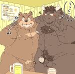  2023 alcohol anthro balls bear beer belly beverage big_belly blush bovid bovine brown_body cattle duo embrace erection genitals hi_res hug japanese_text kemono male male/male mammal moobs nipples overweight overweight_male penis suishou0602 text 