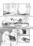  1girl arm_support cargo clothes_tug commentary_request english_text evergreen_marine_corporation fish floating highres jellyfish lancetfish long_sleeves mittens ocean open_mouth original satokatsu ship short_hair sitting smile smoke solo sweater talking_animal tareme translation_request watercraft 