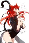  1girl animal_ears artist_name breasts cat_ears cat_tail cleavage english_text highres komugi_(mugiwaraclub) long_hair medium_breasts open_mouth paw_pose persona persona_5 persona_5_the_royal phantom_thief red_eyes red_hair signature simple_background solo speech_bubble tail watermark white_background yoshizawa_kasumi 