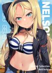  1girl arm_up bandeau belt black_belt black_choker black_hairband black_jacket blonde_hair blue_eyes blue_sky breasts character_name choker cleavage commentary_request cosplay day gold_city_(umamusume) gold_city_(umamusume)_(cosplay) hairband highres jacket kantai_collection long_hair long_sleeves looking_at_viewer midriff navel nelson_(kancolle) open_clothes open_jacket outdoors sky smile solo stomach strapless striped_bandeau tube_top umamusume upper_body very_long_hair yasume_yukito 