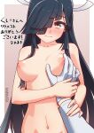  1girl 1other absurdres artist_name black_hair blush border breasts brown_eyes closed_mouth collarbone completely_nude fingernails gloves grabbing grabbing_another&#039;s_breast guided_breast_grab guiding_hand hair_over_one_eye hair_ribbon hayashimo_(kancolle) highres kantai_collection long_hair long_sleeves medium_breasts namaata navel nipples nude ribbon signature upper_body white_border white_gloves white_ribbon 