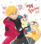  ! !! 2boys animal blonde_hair blue_eyes boku_no_hero_academia chiikawa coat commentary_request crossover eye_mask fat fat_gum_(boku_no_hero_academia) fat_man food highres holding holding_animal holding_food hood hood_up hooded_jacket jacket korean_commentary korean_text male_focus mole mole_under_eye multiple_boys open_mouth orange-tinted_eyewear red_coat round_eyewear short_hair simple_background smile standing tinted_eyewear translation_request trigun trigun_stampede usagi_(chiikawa) vash_the_stampede white_background ye_oun yellow_jacket 