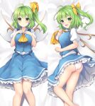 1girl ascot ass bed_sheet blue_skirt blue_vest blush breasts closed_mouth collared_shirt daiyousei dakimakura_(medium) fairy fairy_wings frilled_skirt frills green_eyes green_hair hair_between_eyes large_breasts long_hair looking_at_viewer multiple_views open_mouth panties puffy_short_sleeves puffy_sleeves ruhika shirt short_sleeves side_ponytail skirt smile touhou underwear vest white_panties white_shirt wings yellow_ascot 