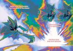  1boy animal_ears commentary english_commentary english_text highres lyrics male_focus neo_metal_sonic robot sonic_(series) wellspkd 