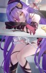  2girls absurdres crying crying_with_eyes_open gloves hair_between_eyes highres honkai_(series) honkai_impact_3rd indoors legs long_hair multiple_girls nagonako one_eye_closed parted_lips pink_gloves purple_hair ribbon sirin sirin_(miracle_magical_girl) sitting solo standing tears theresa_apocalypse theresa_apocalypse_(sakura_rondo) white_gloves yellow_eyes yellow_ribbon 