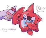  1other anger_vein blue_eyes bottle commentary_request fang half-closed_eyes holding holding_bottle kokemushi_(kuru_fox) milk_bottle moomoo_milk open_mouth pokemon pokemon_(creature) rotom rotom_dex simple_background skin_fang spoken_anger_vein sweat translation_request white_background 