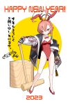  1girl 2023 ahoge akeome animal_ears bandaid bandaid_on_foot bandaid_on_knee bandaid_on_leg bare_legs bare_shoulders blue_archive blush bow bowtie braid breasts chinese_zodiac closed_mouth commentary_request detached_collar fake_animal_ears full_body halo happy_new_year high_heels highleg highres holding holding_mallet huge_ahoge jacket kine leotard long_sleeves looking_at_viewer m-shiganai mallet mochitsuki mole mole_under_eye mortar_(bowl) neru_(blue_archive) neru_(bunny)_(blue_archive) off_shoulder official_alternate_costume open_clothes open_jacket playboy_bunny rabbit_ears red_bow red_bowtie red_eyes red_leotard simple_background solo standing strapless strapless_leotard sukajan traditional_bowtie translation_request white_background year_of_the_rabbit 