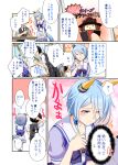  1boy 1girl animal_ears blue_eyes blue_hair blush commentary_request embarrassed hair_between_eyes hair_ornament highres horse_ears horse_girl horse_tail k.s.miracle_(umamusume) kamelie open_mouth school_uniform short_hair sitting smile table tail tracen_school_uniform trainer_(umamusume) translation_request umamusume window 