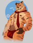  bulge clothing detailed_bulge epic_games felid fortnite fur hairy hi_res jumpy_jackal male mammal muscular muscular_male orange_body orange_fur pantherine tail thong tiger underwear unnamed_character 